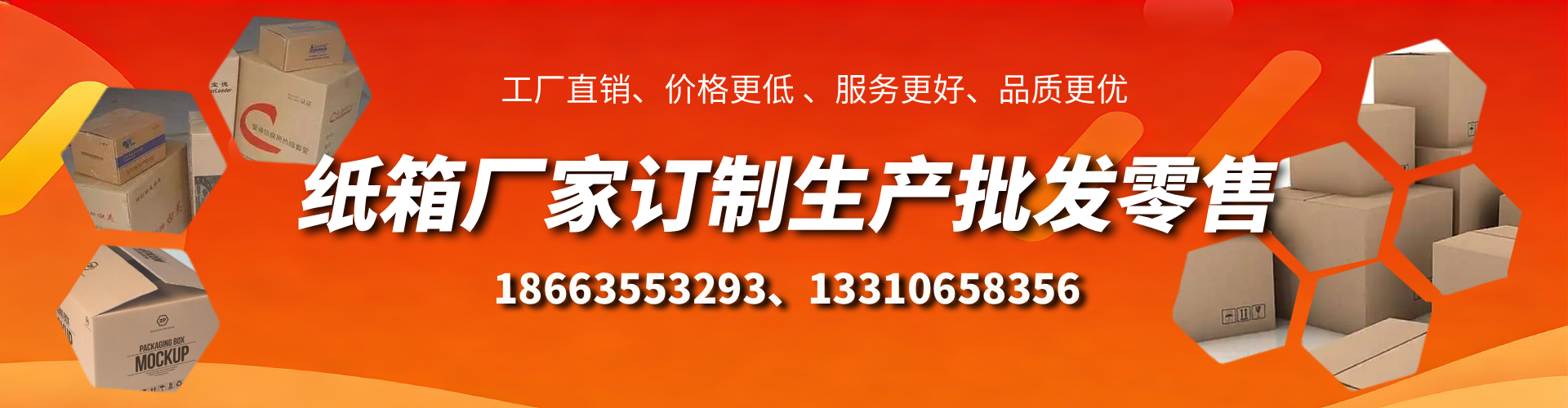 包头不锈钢桥架厂家